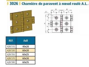 CHARNIERE DE PARAVENT 60x30MM - ACIER LAITONNE