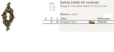 ENTREE LOUIS XV VERTICALE - L 60MM - LAITON ANTIQUAIRE VERNI 