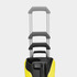 Nettoyeur haute pression - k5 power control