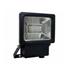 Projecteur led noir 